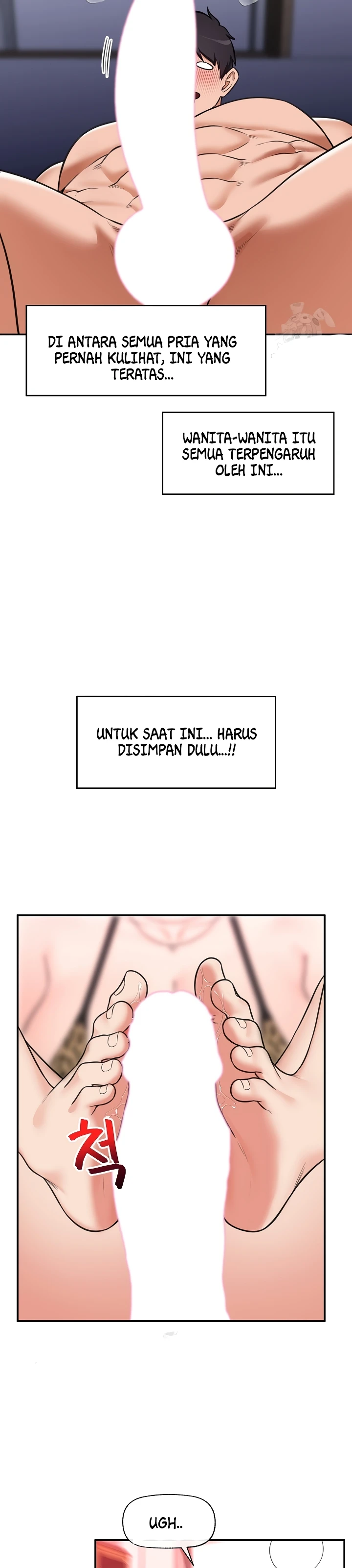 Hypnotic Guard - Page 26